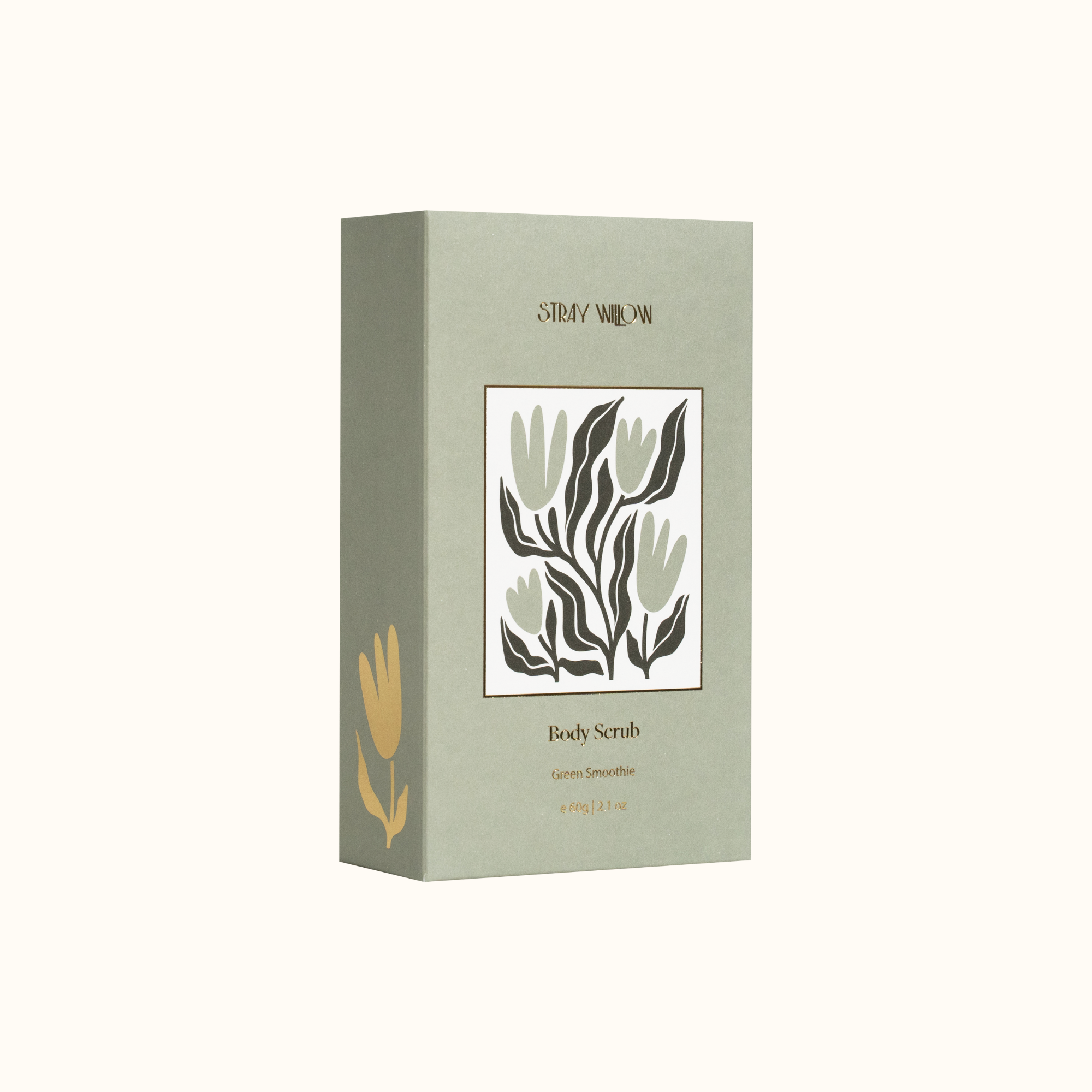 Body Scrub - Green Smoothie